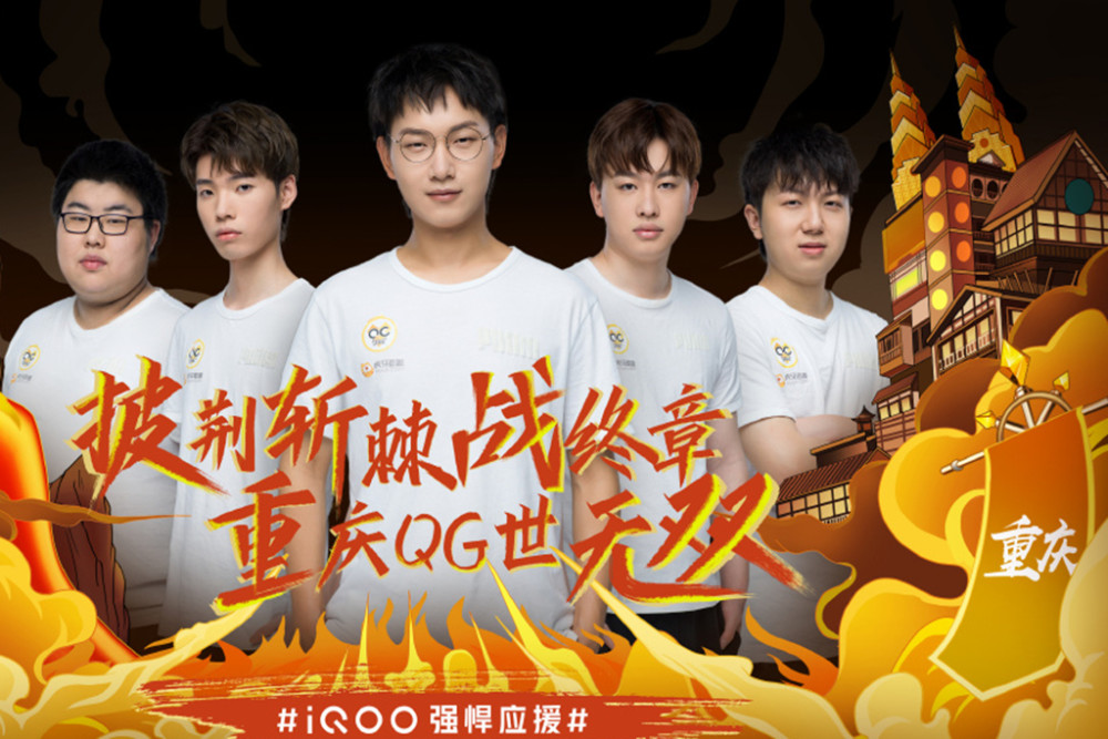 成鲜明对比