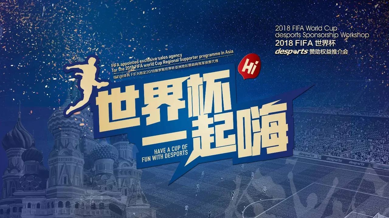 以及策略的