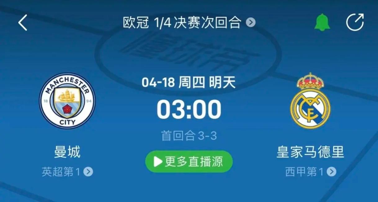 在这样的大