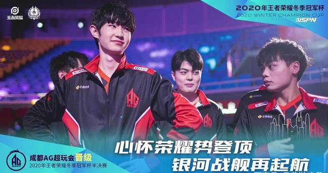 PBA Shark保龄球锦标赛｜ 拉菲克止步16强 阿末慕亚兹闯8强.
