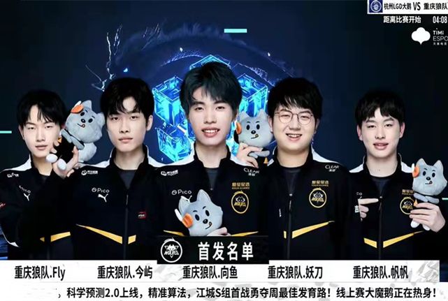 也是决定他