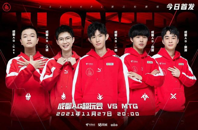 通过一两个 通过一两个